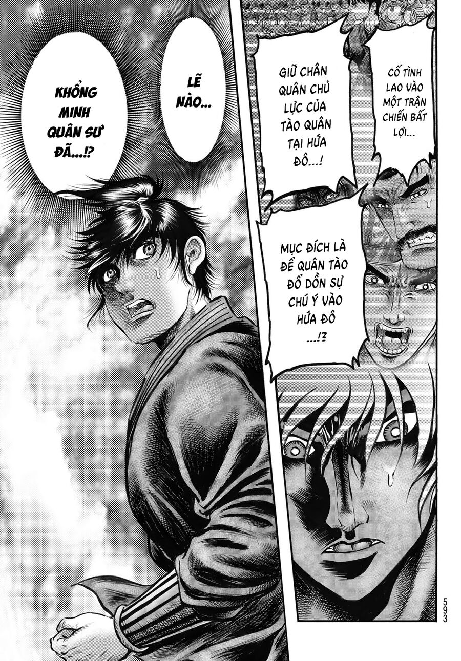 Ryuuroden – Chú Bé Rồng Chapter 336 - Trang 2