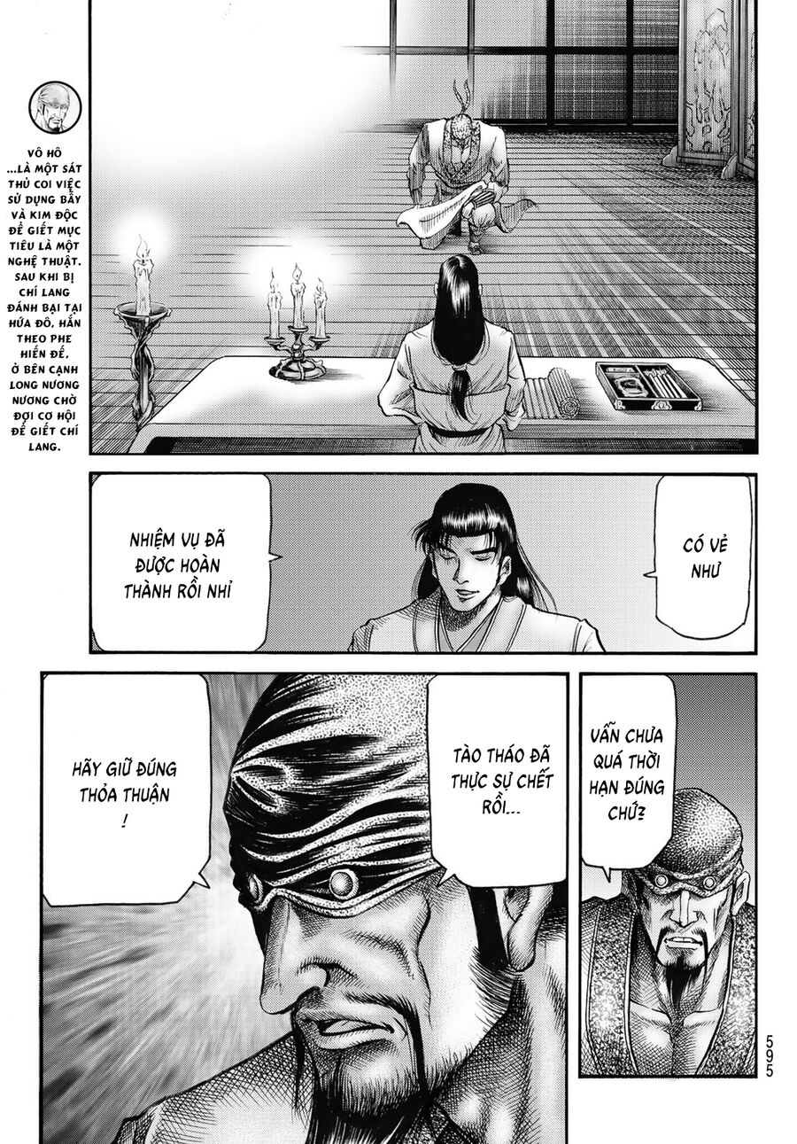 Ryuuroden – Chú Bé Rồng Chapter 336 - Trang 2