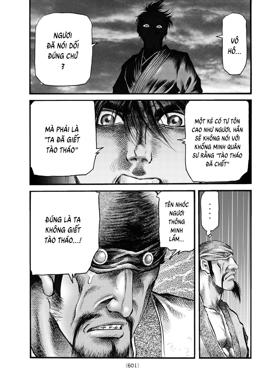 Ryuuroden – Chú Bé Rồng Chapter 336 - Trang 2