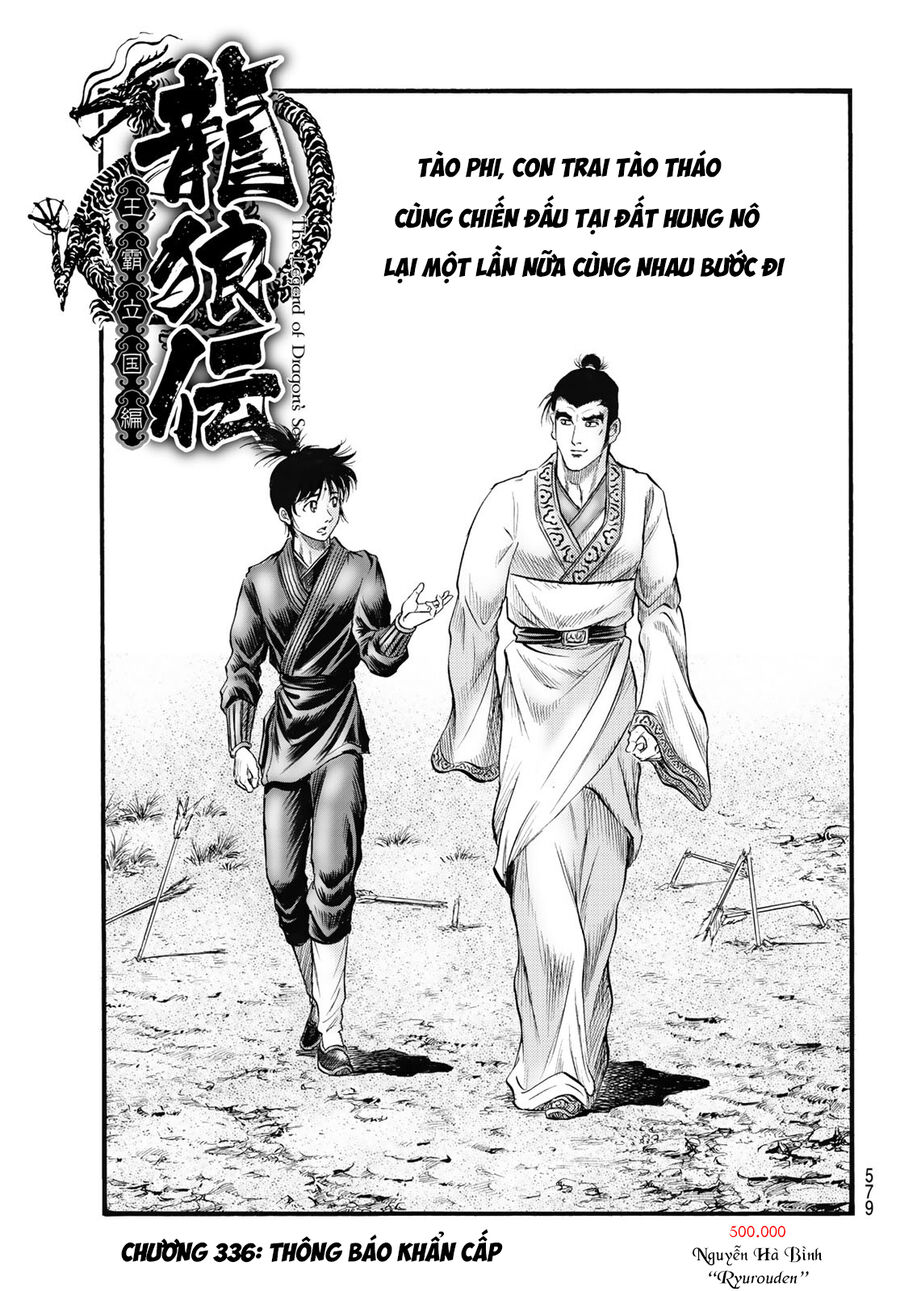 Ryuuroden – Chú Bé Rồng Chapter 336 - Trang 2