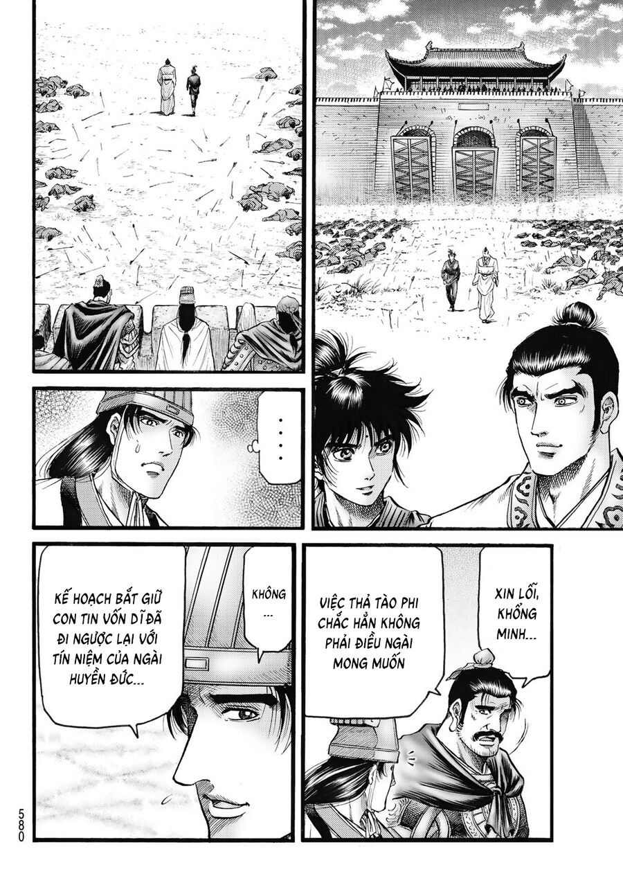 Ryuuroden – Chú Bé Rồng Chapter 336 - Trang 2
