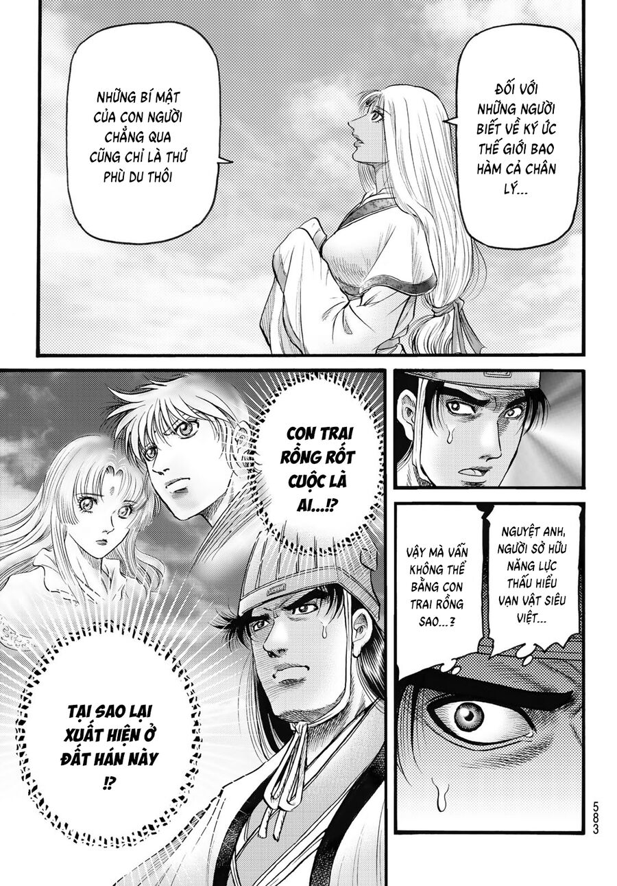 Ryuuroden – Chú Bé Rồng Chapter 336 - Trang 2