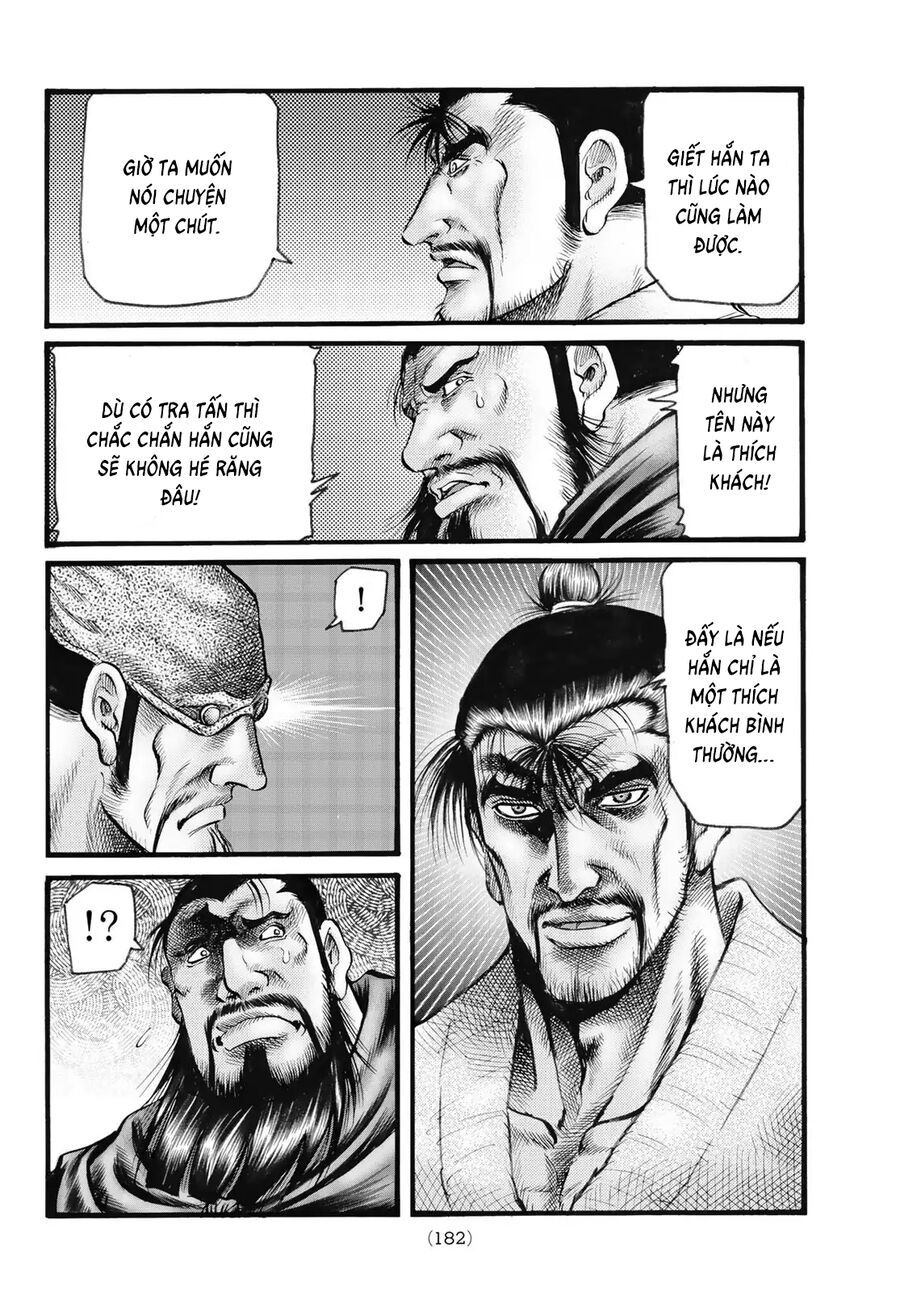 Ryuuroden – Chú Bé Rồng Chapter 338 - Trang 2
