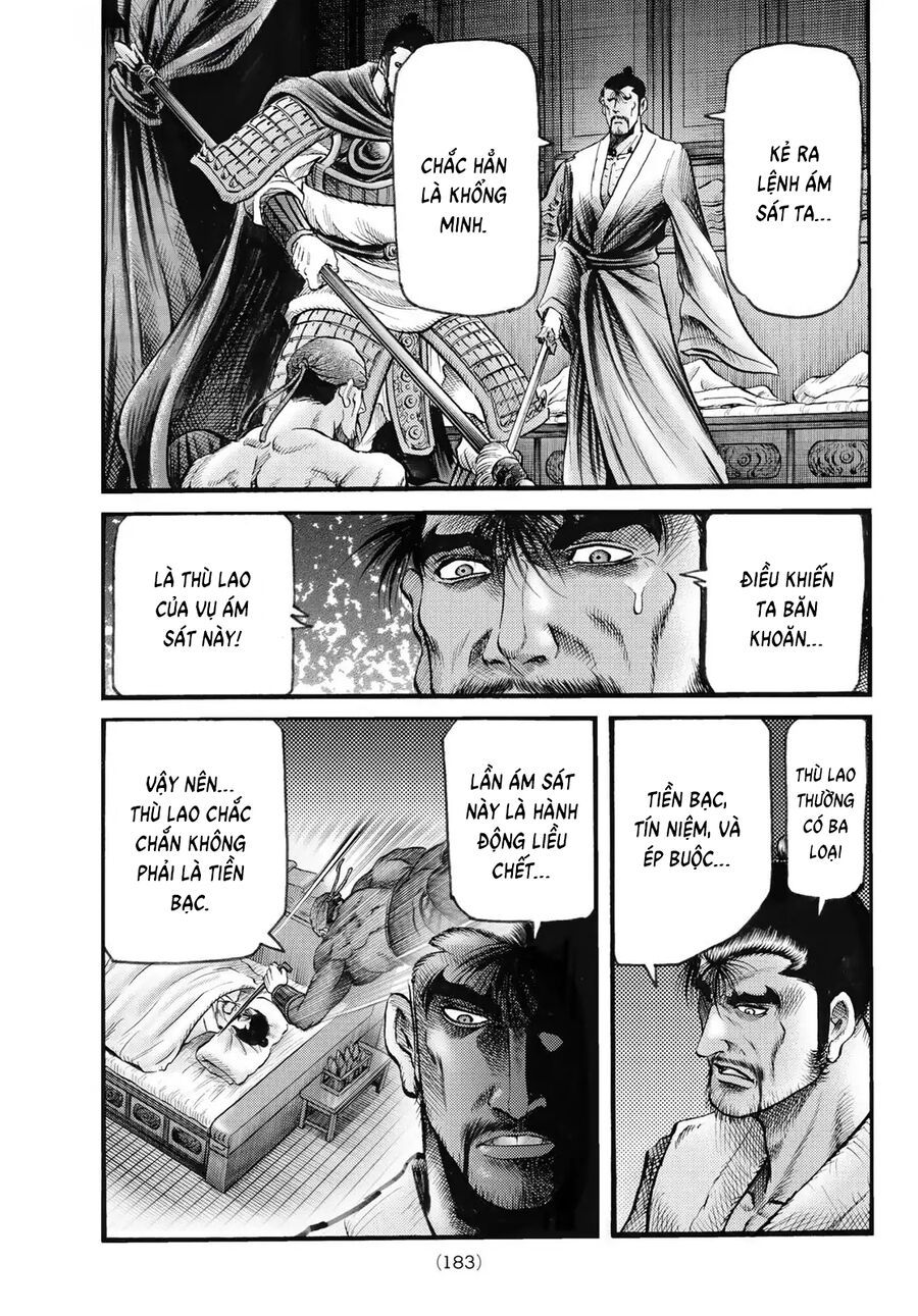 Ryuuroden – Chú Bé Rồng Chapter 338 - Trang 2