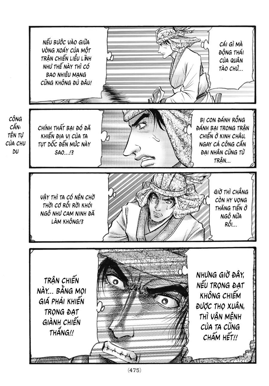 Ryuuroden – Chú Bé Rồng Chapter 339 - Trang 2