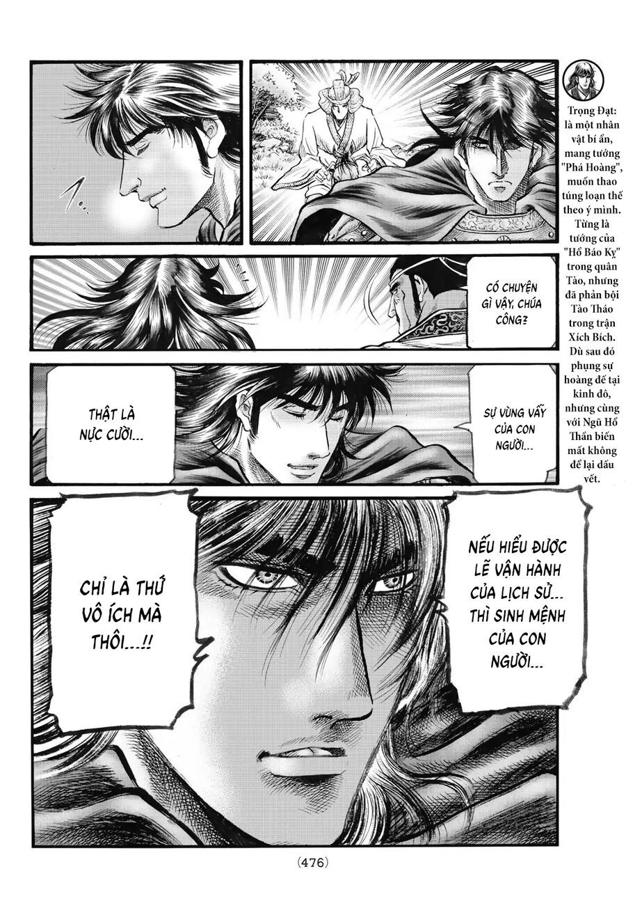 Ryuuroden – Chú Bé Rồng Chapter 339 - Trang 2