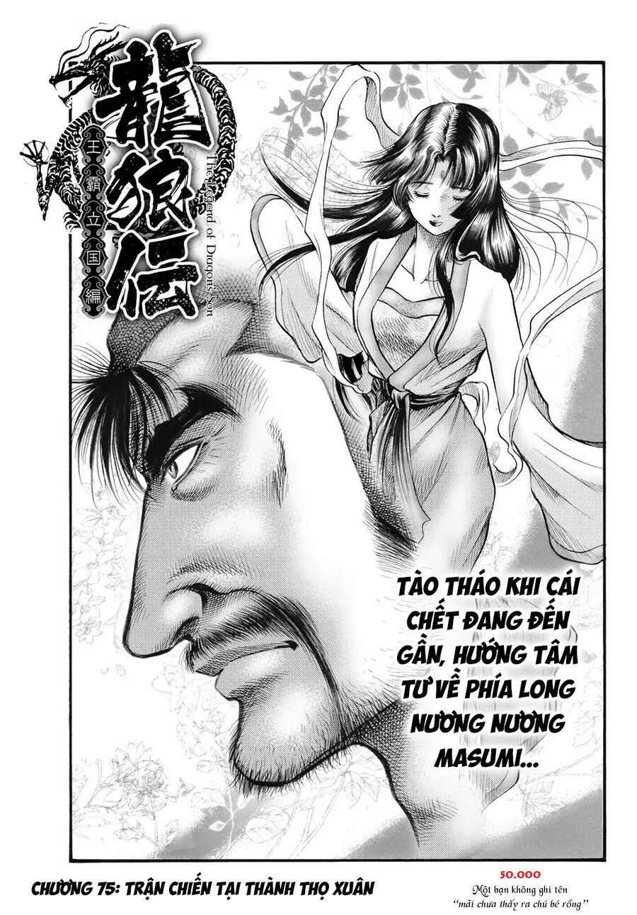 Ryuuroden – Chú Bé Rồng Chapter 339 - Trang 2