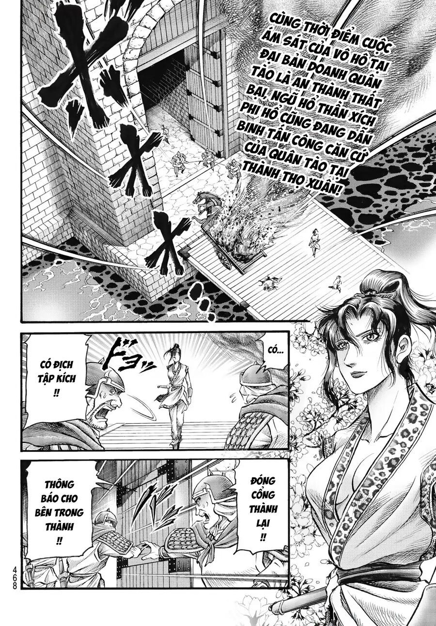 Ryuuroden – Chú Bé Rồng Chapter 339 - Trang 2