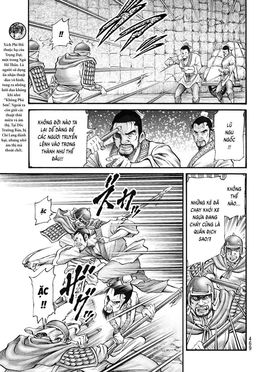 Ryuuroden – Chú Bé Rồng Chapter 339 - Trang 2