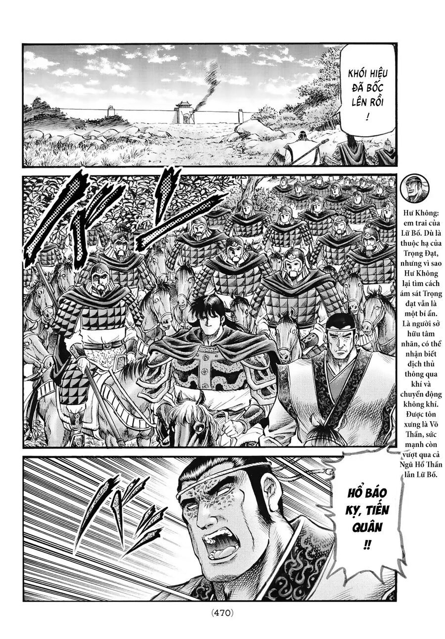 Ryuuroden – Chú Bé Rồng Chapter 339 - Trang 2