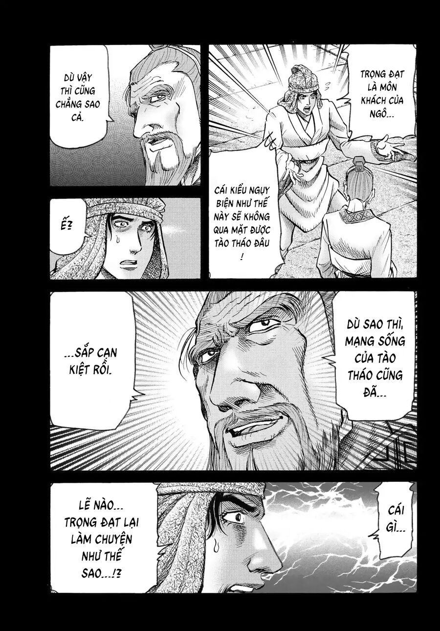 Ryuuroden – Chú Bé Rồng Chapter 339 - Trang 2