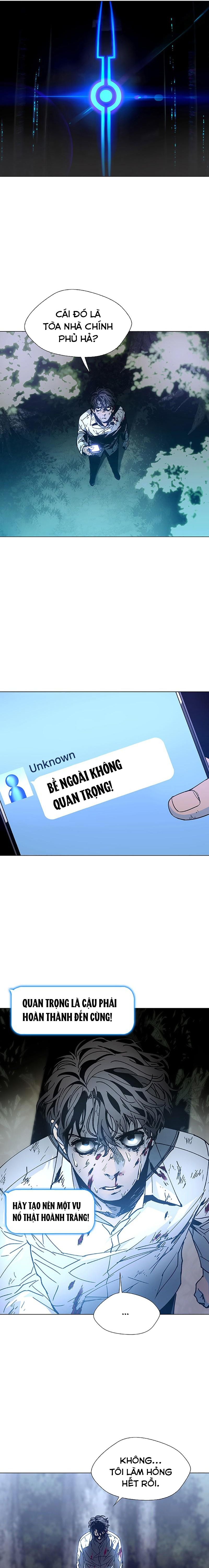 Kỷ Nguyên A.I Chapter 2 - Trang 2