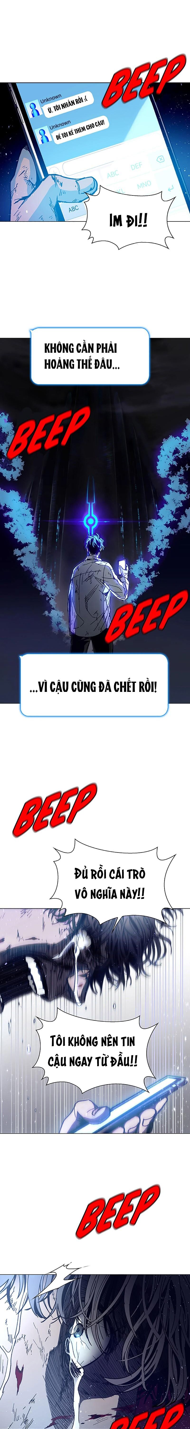 Kỷ Nguyên A.I Chapter 2 - Trang 2