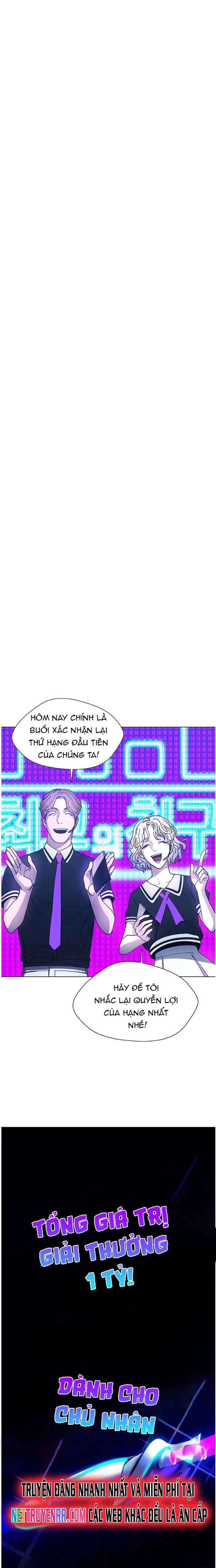Kỷ Nguyên A.I Chapter 5 - Trang 2