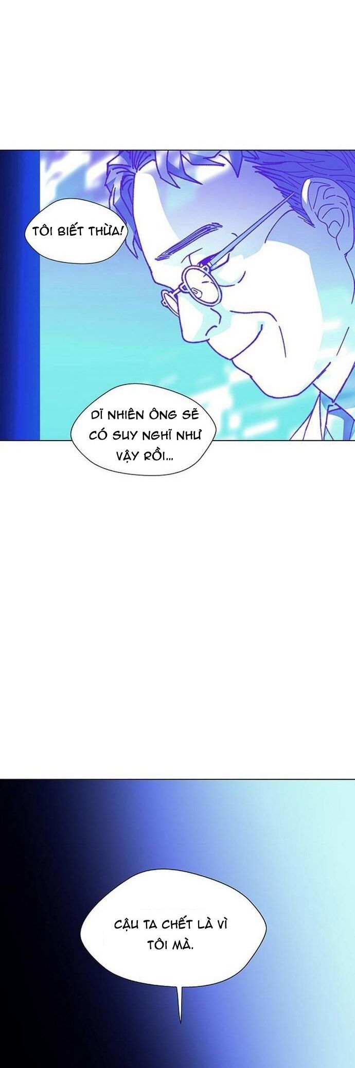 Kỷ Nguyên A.I Chapter 11 - Trang 2