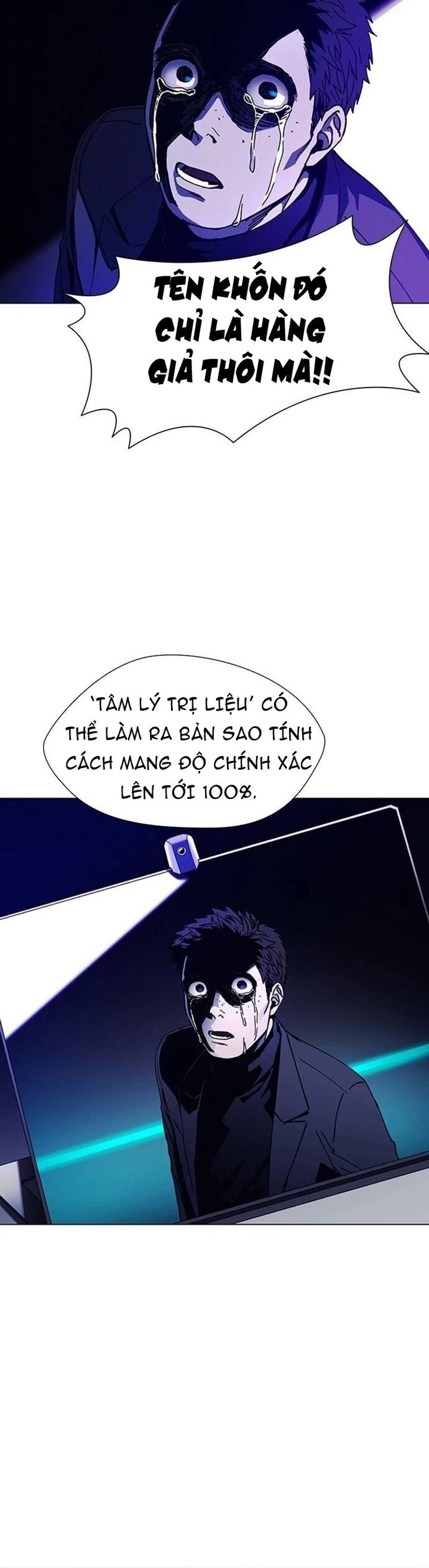 Kỷ Nguyên A.I Chapter 12 - Trang 2