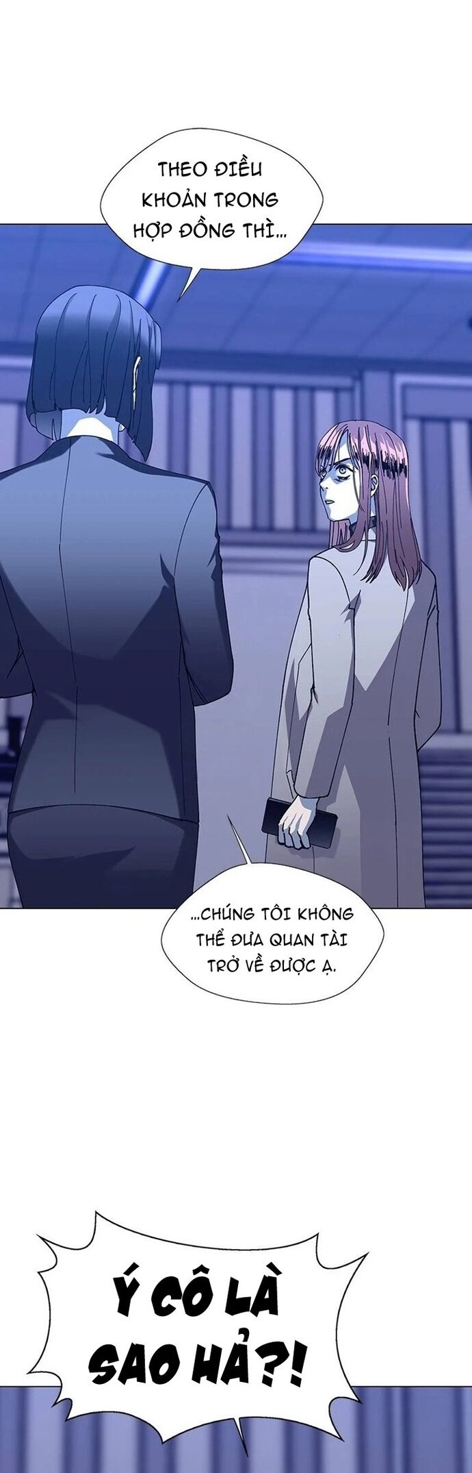 Kỷ Nguyên A.I Chapter 14 - Trang 2