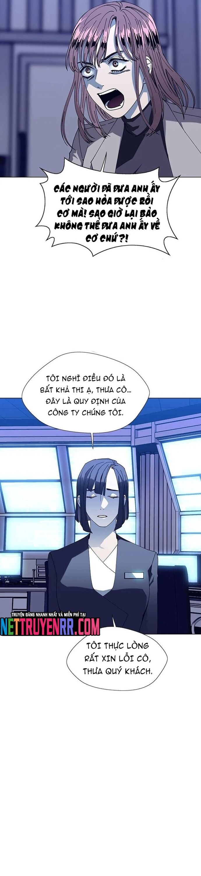 Kỷ Nguyên A.I Chapter 14 - Trang 2