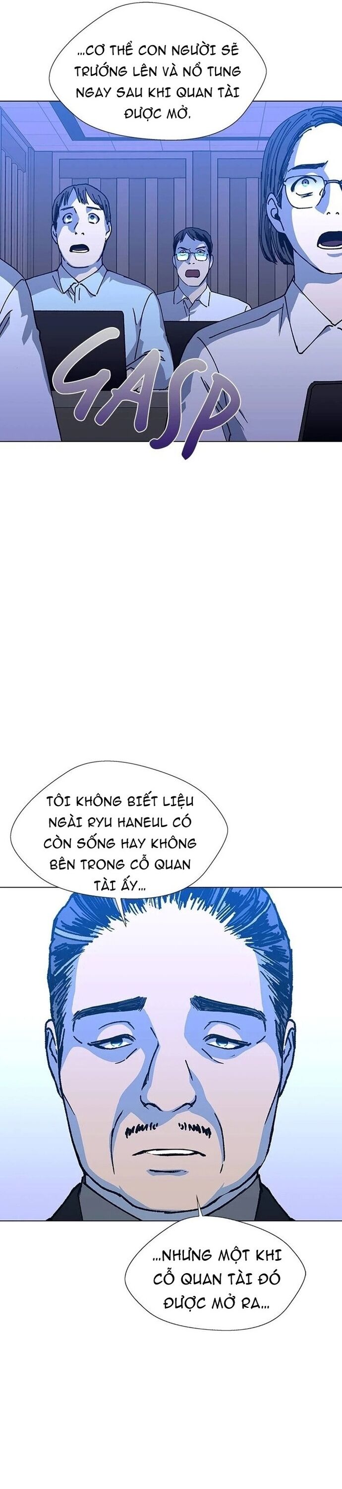 Kỷ Nguyên A.I Chapter 14 - Trang 2