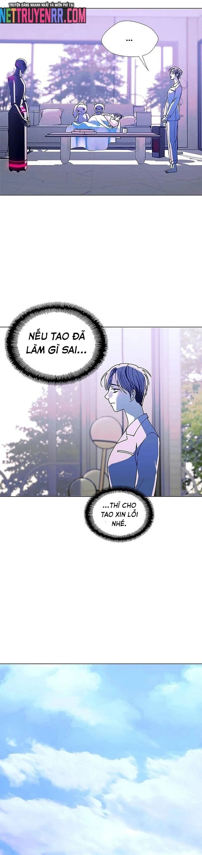 Kỷ Nguyên A.I Chapter 21 - Trang 2