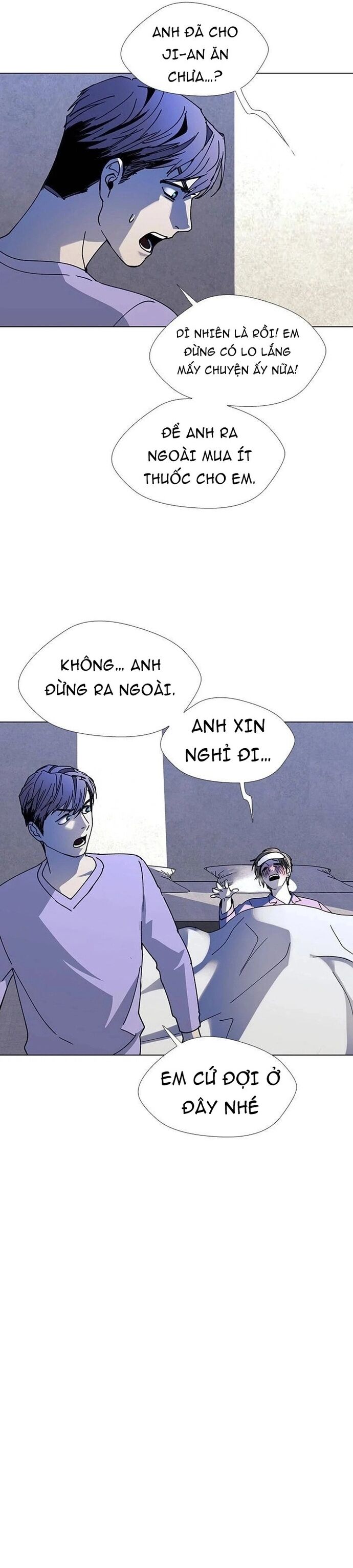 Kỷ Nguyên A.I Chapter 22 - Trang 2