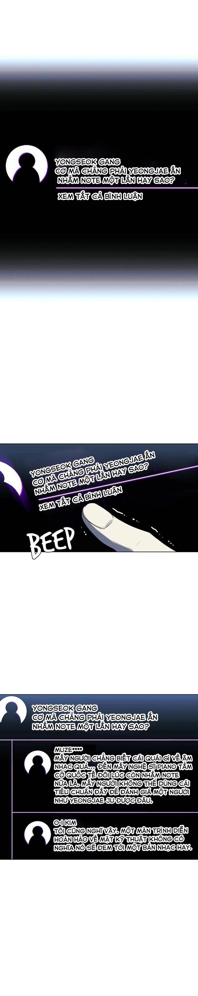 Kỷ Nguyên A.I Chapter 25 - Trang 2