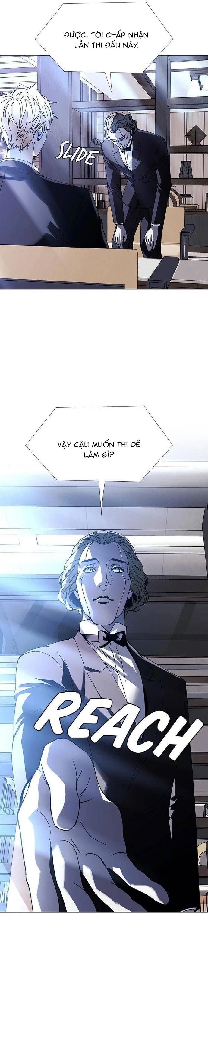 Kỷ Nguyên A.I Chapter 26 - Trang 2