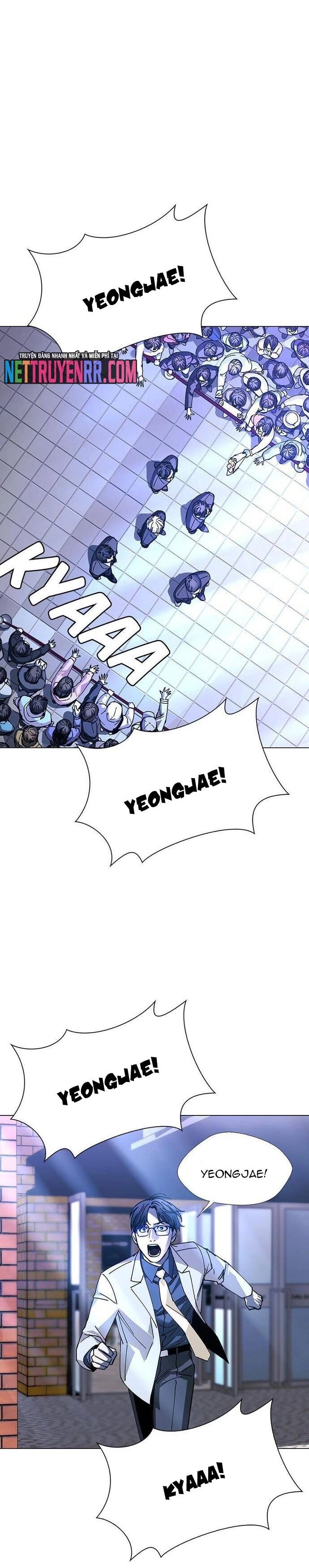 Kỷ Nguyên A.I Chapter 27 - Trang 2