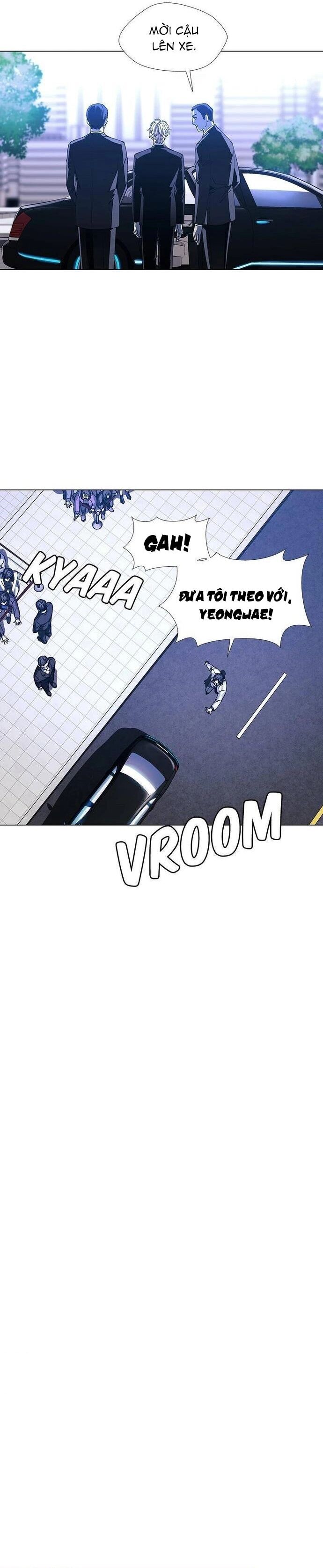 Kỷ Nguyên A.I Chapter 27 - Trang 2