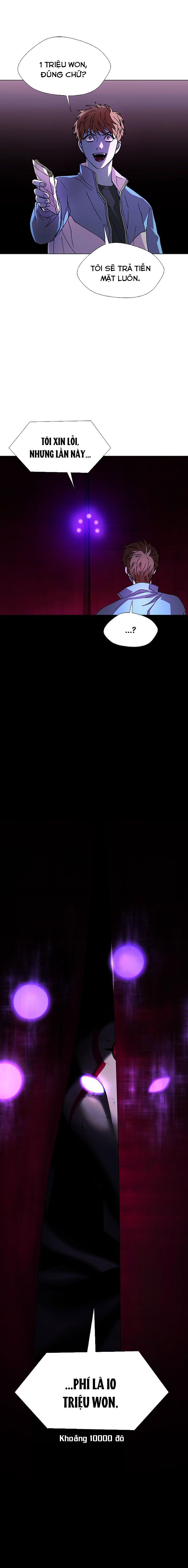 Kỷ Nguyên A.I Chapter 31 - Trang 2