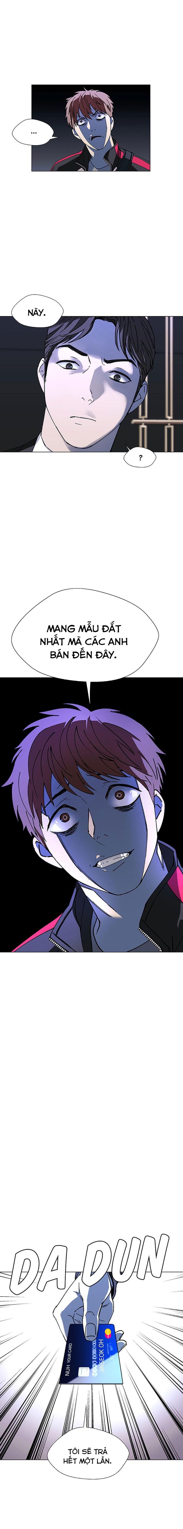 Kỷ Nguyên A.I Chapter 32 - Trang 2