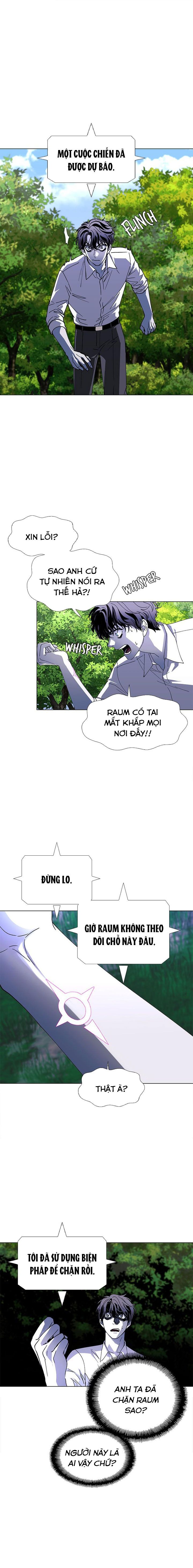 Kỷ Nguyên A.I Chapter 41 - Trang 2