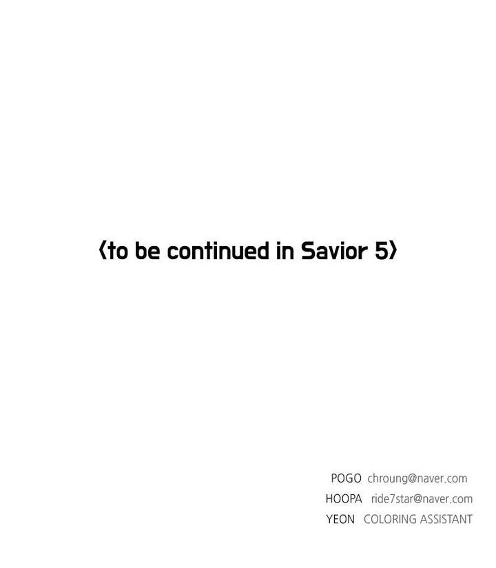 Kỷ Nguyên A.I Chapter 41 - Trang 2