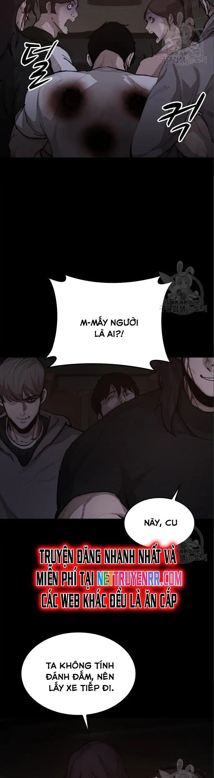 Xích Nguyệt Chapter 22 - Trang 2