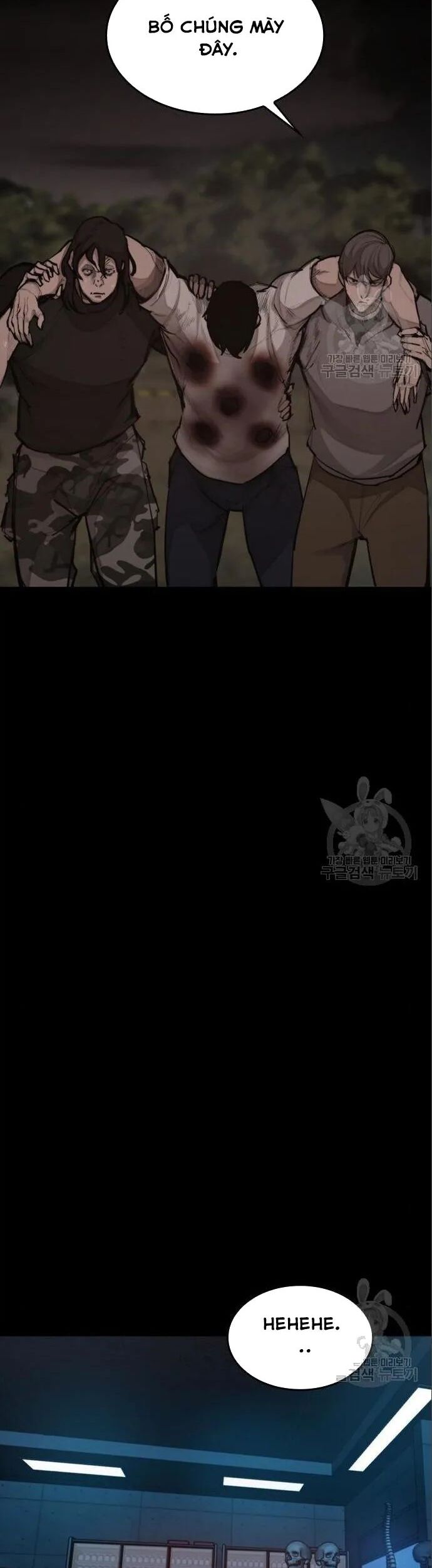 Xích Nguyệt Chapter 22 - Trang 2