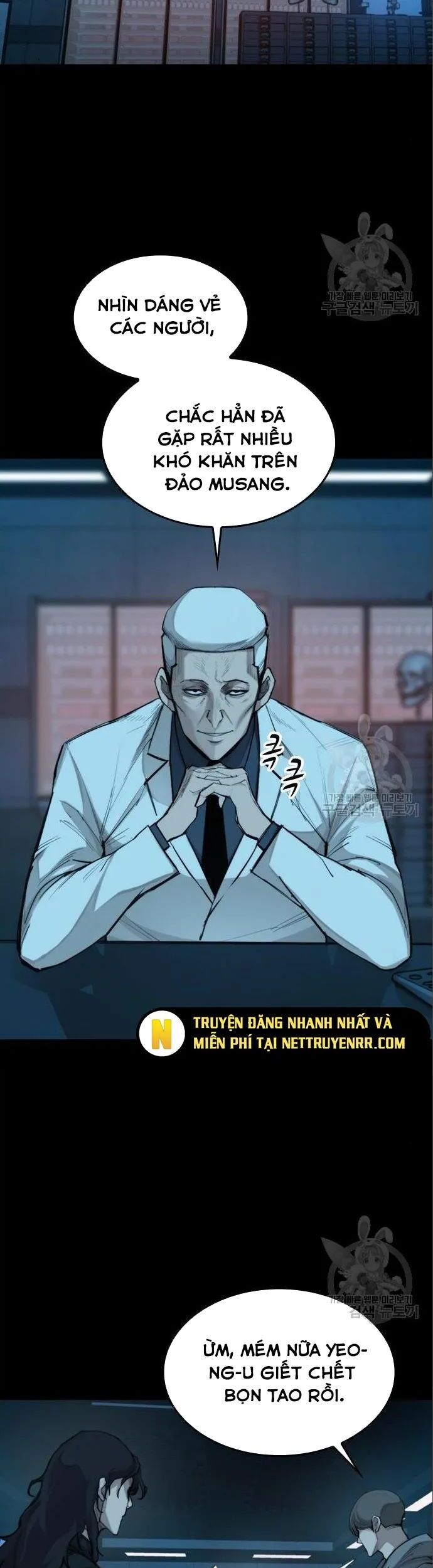 Xích Nguyệt Chapter 22 - Trang 2
