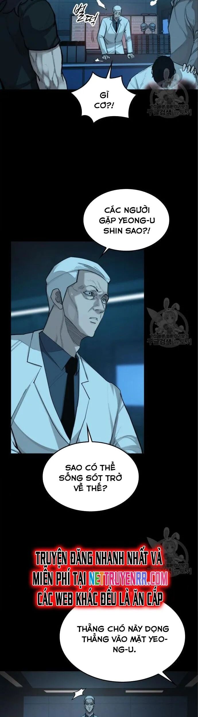 Xích Nguyệt Chapter 22 - Trang 2