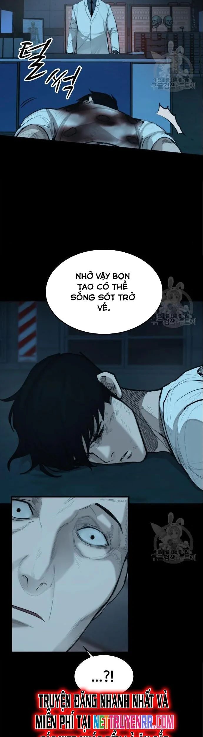 Xích Nguyệt Chapter 22 - Trang 2