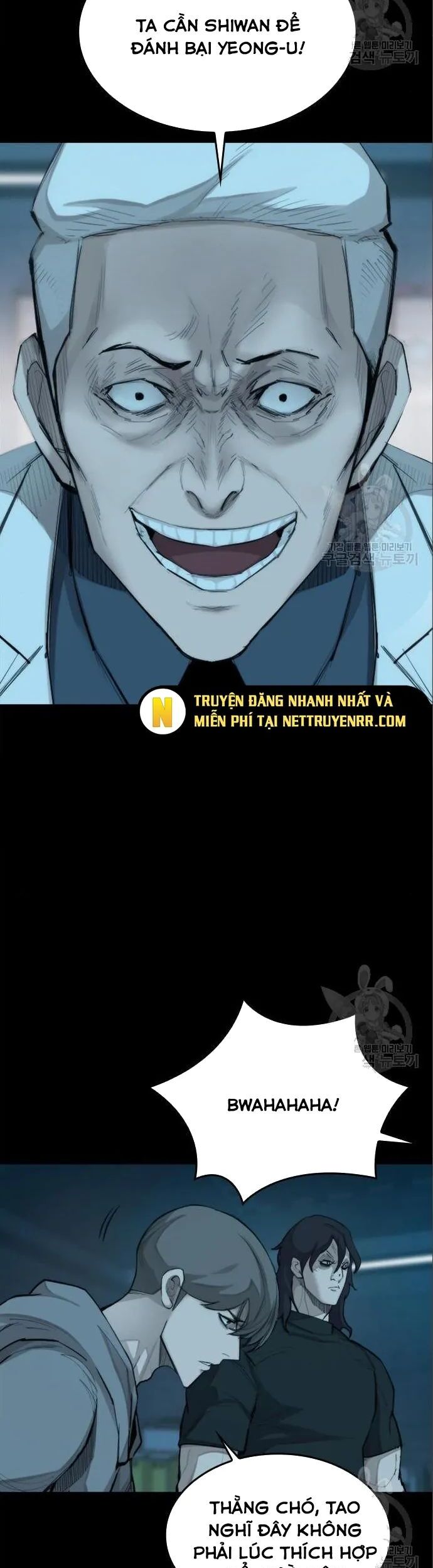 Xích Nguyệt Chapter 22 - Trang 2