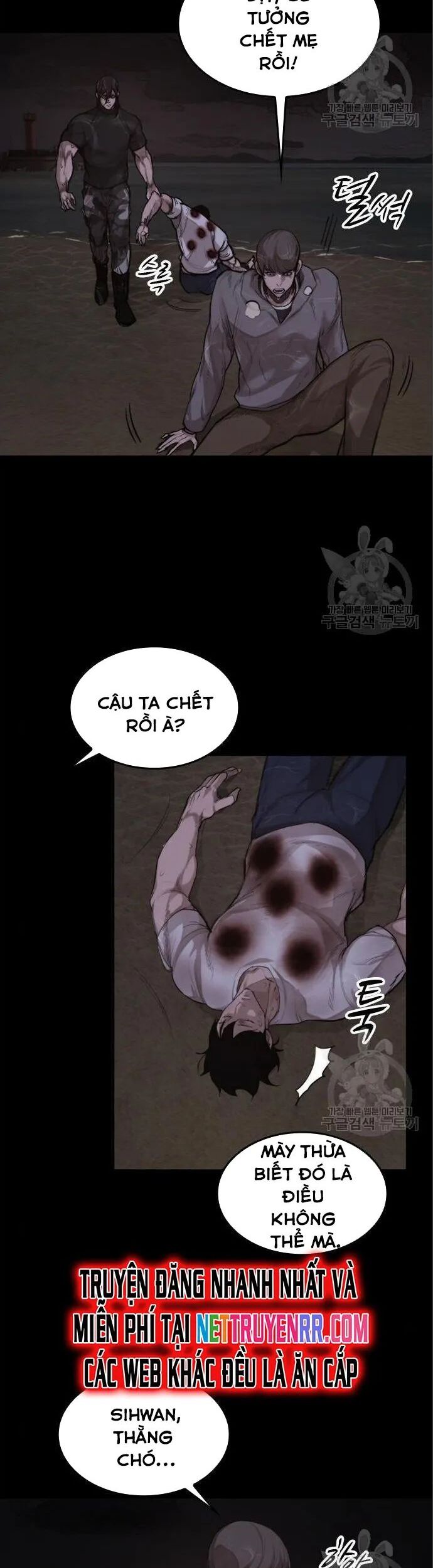 Xích Nguyệt Chapter 22 - Trang 2