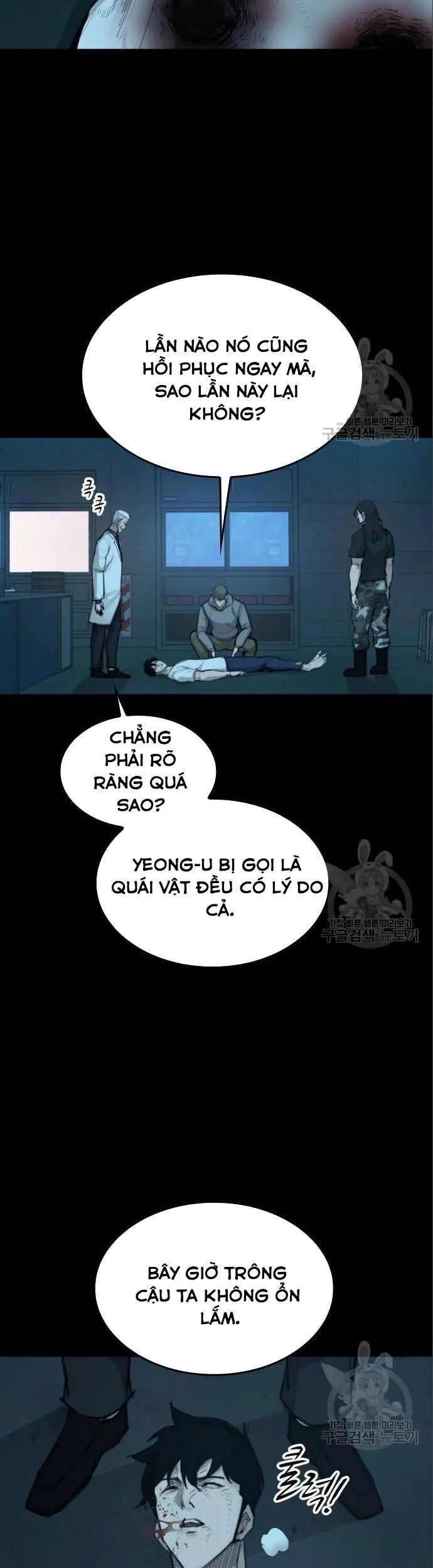 Xích Nguyệt Chapter 22 - Trang 2
