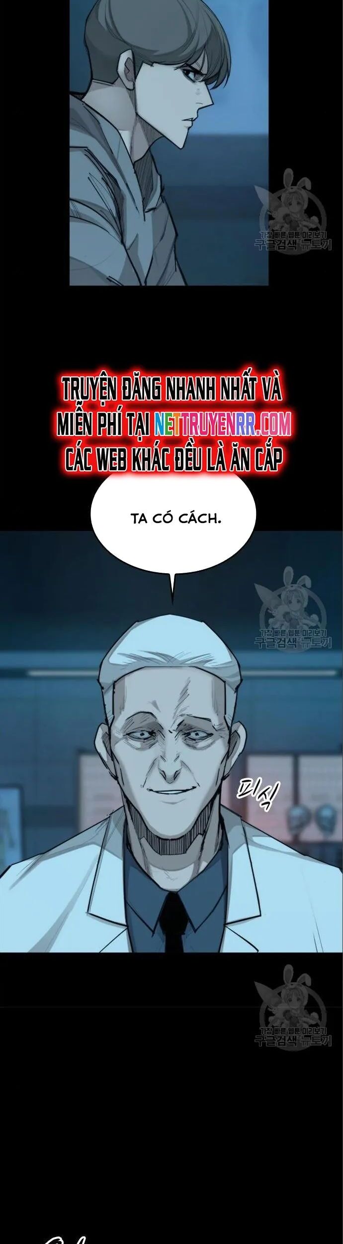 Xích Nguyệt Chapter 22 - Trang 2