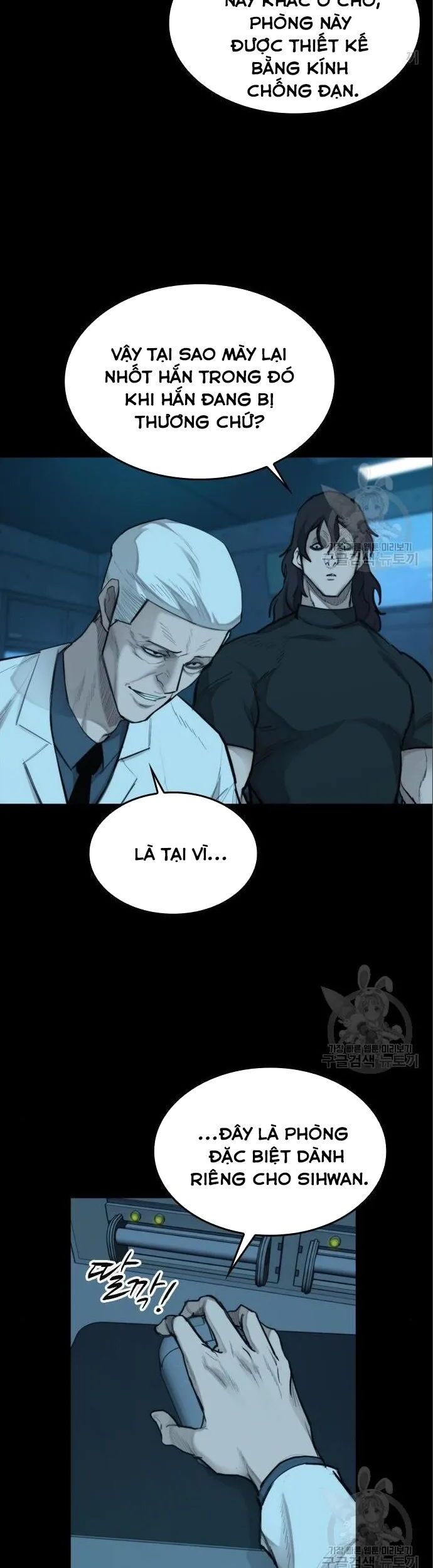 Xích Nguyệt Chapter 22 - Trang 2