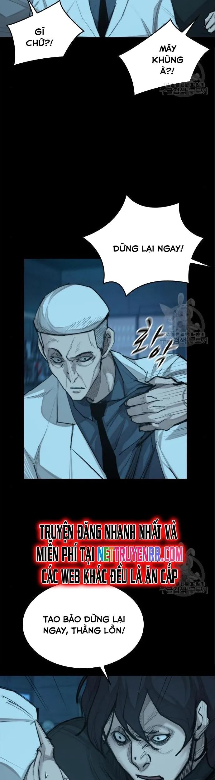 Xích Nguyệt Chapter 22 - Trang 2