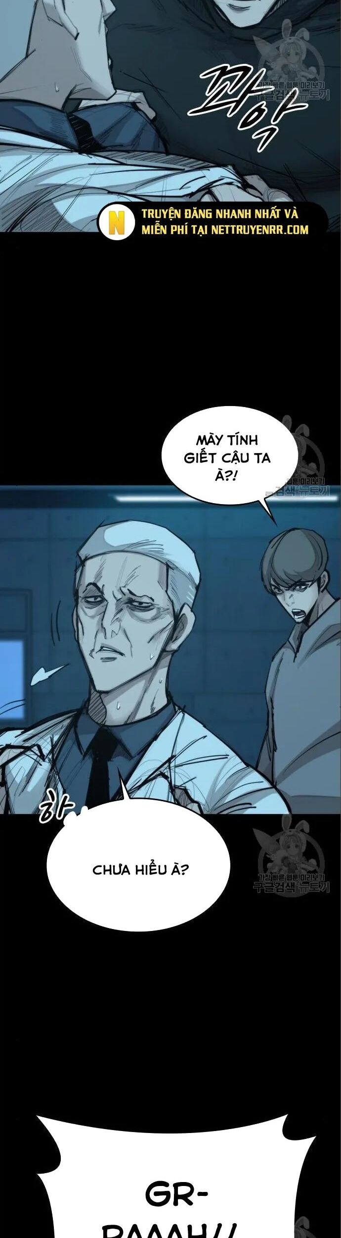 Xích Nguyệt Chapter 22 - Trang 2