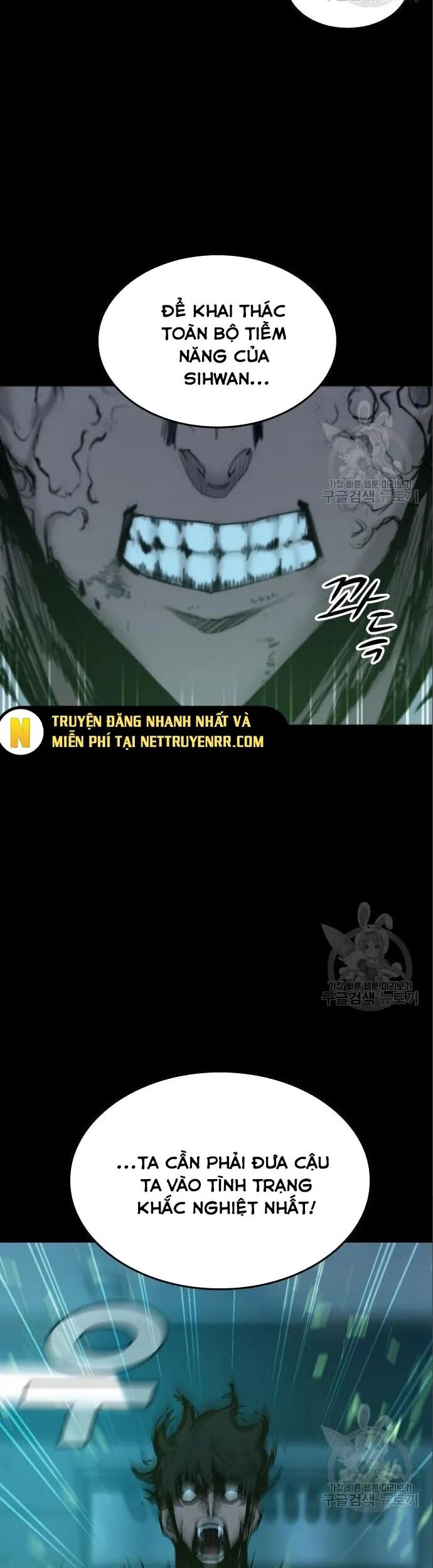 Xích Nguyệt Chapter 22 - Trang 2
