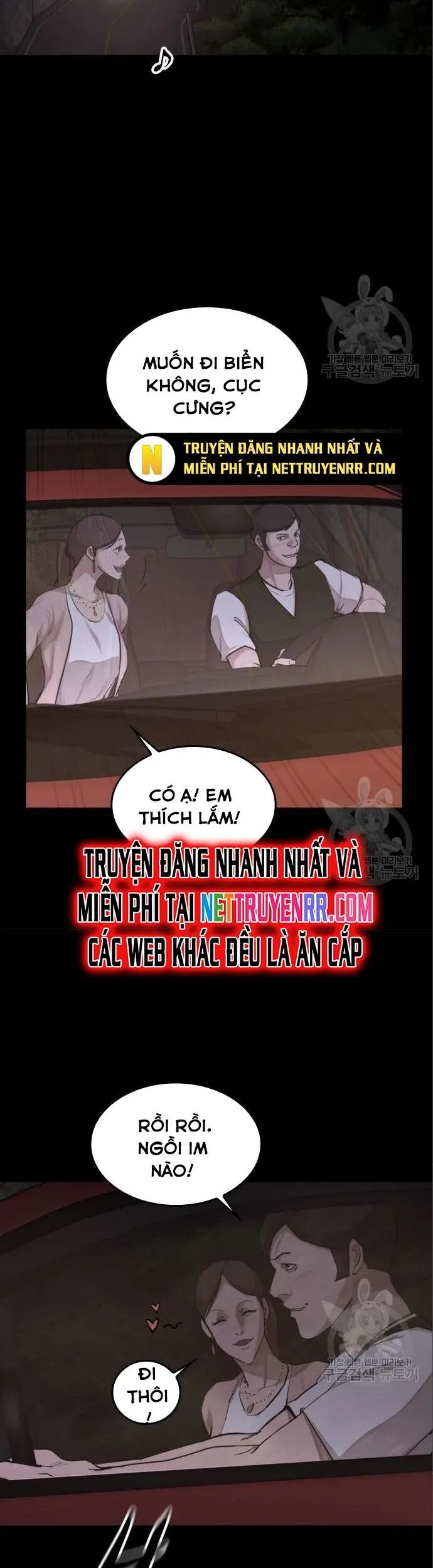 Xích Nguyệt Chapter 22 - Trang 2