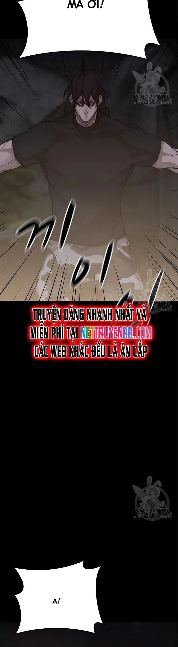 Xích Nguyệt Chapter 22 - Trang 2