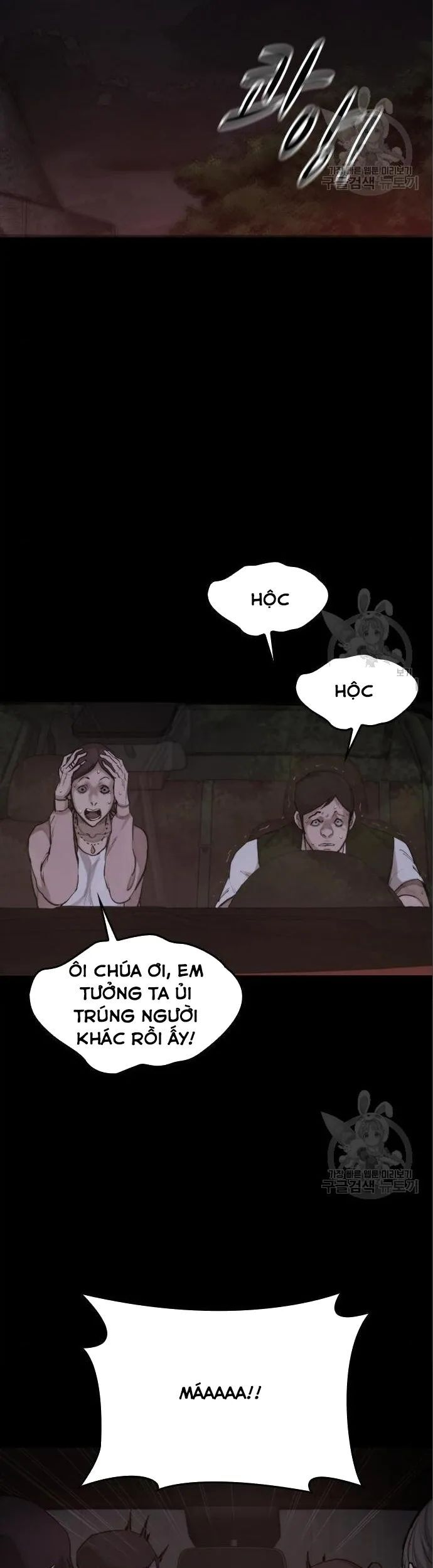 Xích Nguyệt Chapter 22 - Trang 2