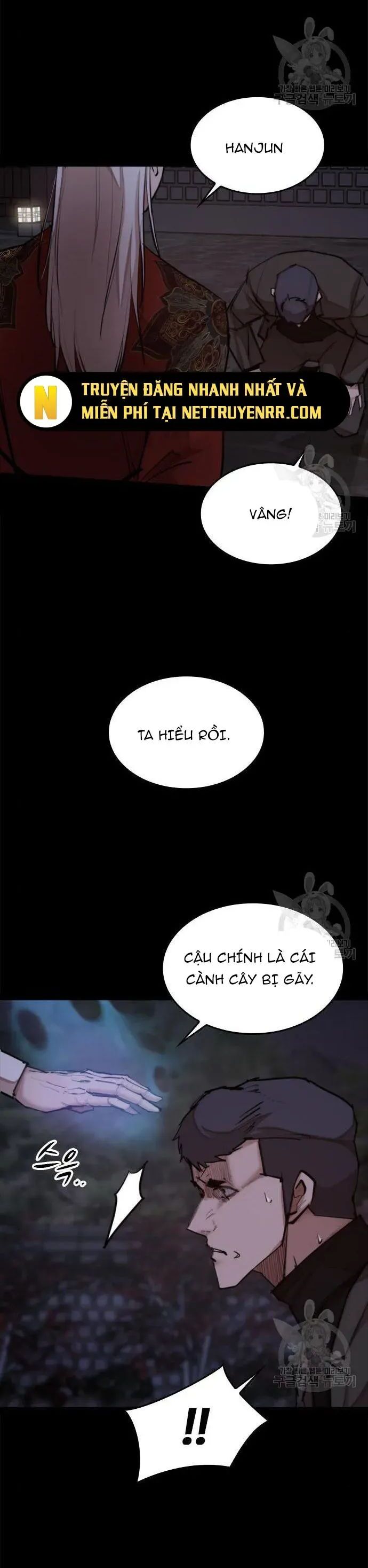 Xích Nguyệt Chapter 24 - Trang 2